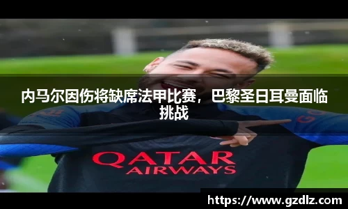 意昂体育