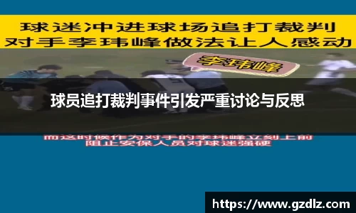 意昂体育平台
