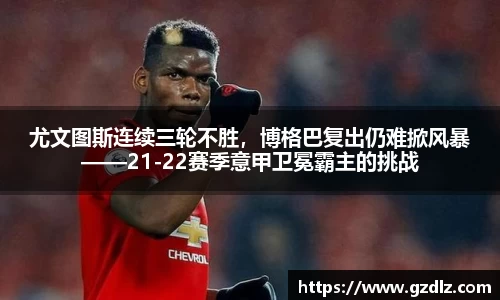 意昂体育官网