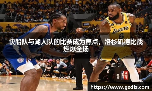 意昂体育