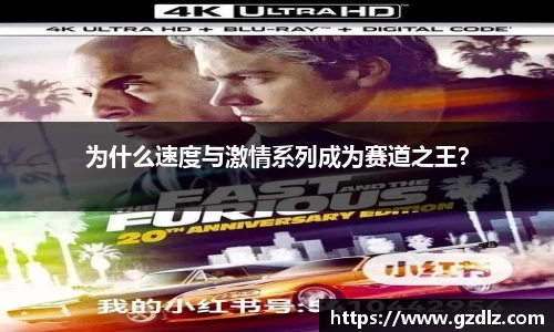 意昂体育官网