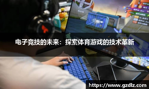 意昂体育平台