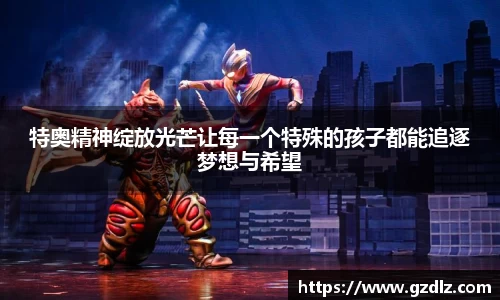 意昂体育