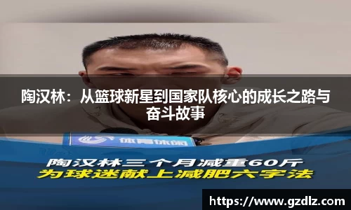 意昂体育app