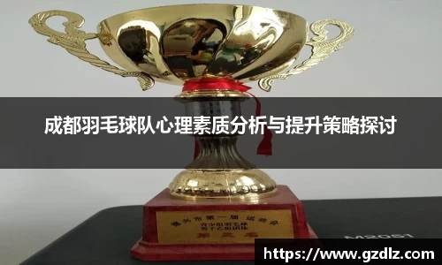 意昂体育app
