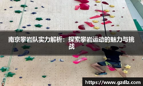 意昂体育平台