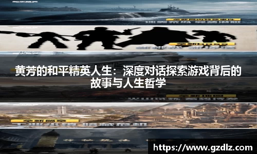 星空综合中国登录入口