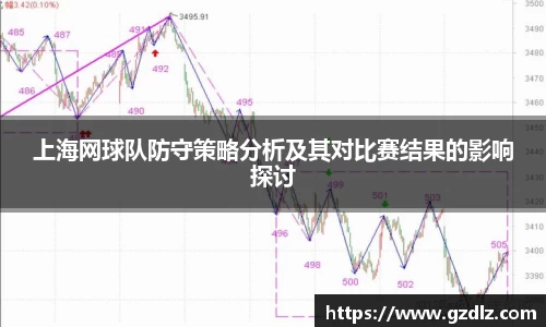 星空·综合体育