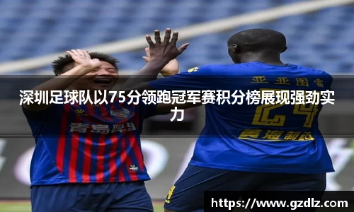 星空·综合体育官网入口