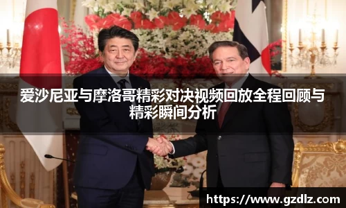 星空·综合体育