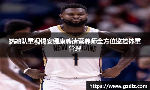 星空·综合体育