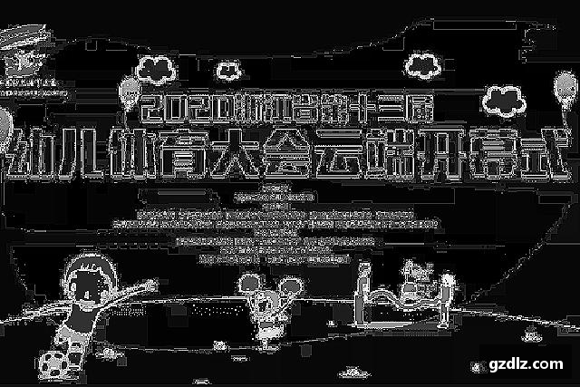 介绍意昂体育